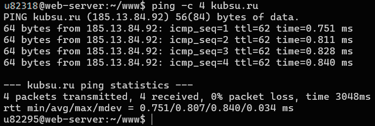 Ping kubsu.ru